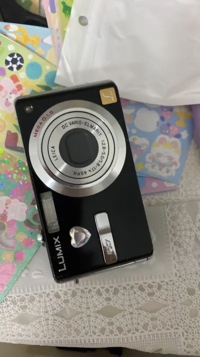 结婚的网名去买兄弟体验感特别好，现在还晕了，话费很便宜，体验感很好很喜欢在挖煤姬里买相机，很方便希望挖煤姬可以做的越来越好～非常喜欢挖煤姬～下次还会来这里❤️