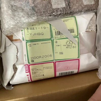 选了海运，比ems航空还快？人都傻了??10天就到上海海关，3天过杭州派送，过于神速了。
打包依旧牢固，没有任何破损，爱了。