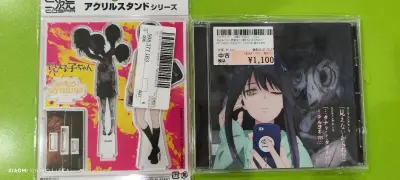 中间有点小问题，客服耐心解答了，东西完好无损，虽然是中古但品相很好比较新，物流竹蜻蜓很不错，买些小物件很合适，