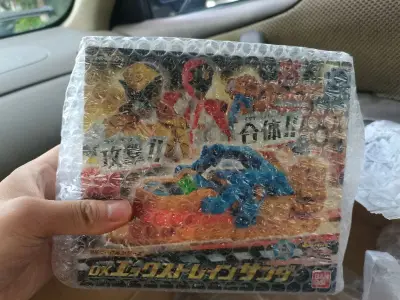 时效快，包装好，运费甚至比海运便宜，一级棒！雅虎上买的东西，还多年前的且全新的稀有物件，被卖家保存的很好，和描述一模一样！