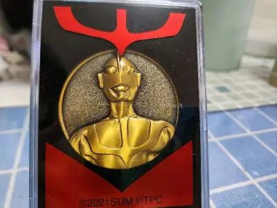 奥特曼纪念币本来想送侄子的，不送了，太美了。鬼灭的钥匙链，魇梦的手手心动到不行，入了两个，骏河屋yyds，我爱骏河屋