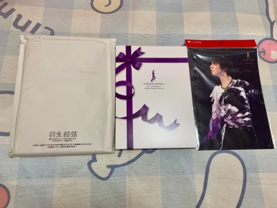 这单路上速度还可以，但在海关耽误了几天，不过还是顺利放行了。
没想到可以收到好价的平昌邮票还有原包装，一点损伤都没有，非常开心～还买到了心心念念的钥匙扣，真是太开心了。希望后面的包裹也能顺利到手～