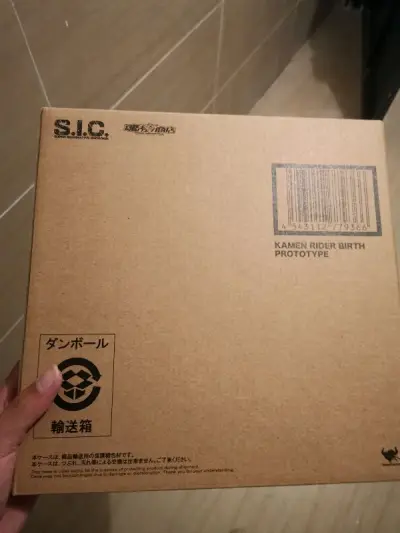 第四次使用挖煤姬，真的非常方便快捷，秒下单，手续费也便宜，发送方式也很多样，这次东西又小又轻，所以选择了竹蜻蜓，打包非常给力，泡泡垫很多，玩具在里面放的很平稳，总之很满意。