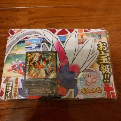 用了很多海外购物软件还是日淘好，物流速度也快。但是合单、审核、发货的速度再快点哇每个环节都要等很久，希望以后能把效率再提高一些。