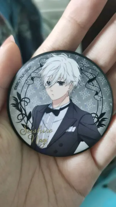 质量非常好,与卖家描述的完全一致, 真的很喜欢,完全超出期望值,发货速 度非常快,包装非常仔细、严实,物流公司服务态度很好,运送速度很快,很满意的一次购物质量很好, 希望更多的朋友信赖. 客服态度特好, 我会再次光顾的好卖家 赞，发货迅速，态度很好，很满意!很好很好...