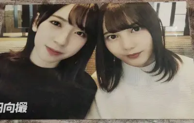 这单走的ems，物流一如既往的很快，从发货到我手里用了六天，很适合我这种没有耐心点人。包装一如既往的安心，打开就是一层塑料膜。体验感很好，下次会接着使用。