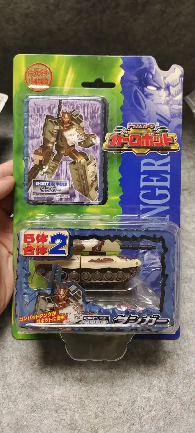 运送速度很快,很满意的一次购物质量很好, 希望更多的朋友信赖挖煤姬 赞，发货迅速，态度很好，很满意！很好很好！商品质量好而价低廉，质量非常好，出乎意料的好