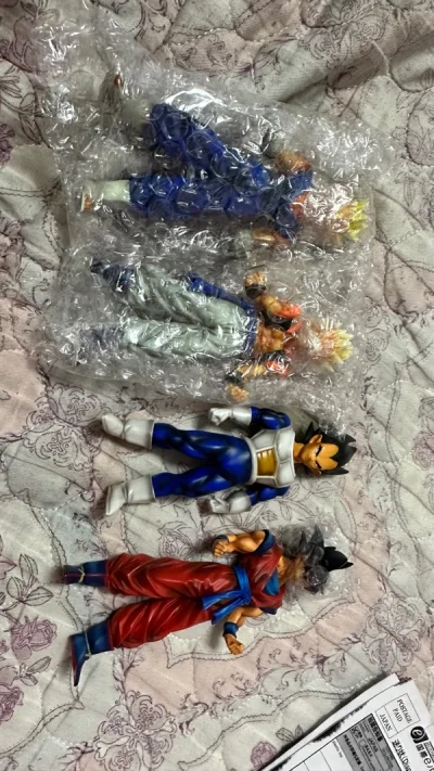 淘到的老物件，快递还是竹蜻蜓，方便快捷速度很快，1一周的时间差不多就到了，下次还会继续支持竹蜻蜓，很方便的感觉