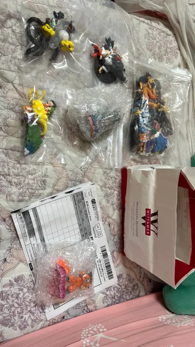 东西淘的比较小又比较多，就走了合单，走的是EP航空件，也是差不多一周的时间就到货了，现在还要真方便，航空速度也快