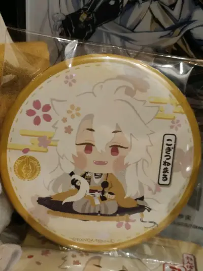 这次海运第一次显示“被海关暂留”了
所以和上一单几乎同日到达的包裹相比
这个包裹多花了一周左右才到手
花费的时间也是海淘以来最长
但是！！！即使如此——

从给运费到收货也只用了36天！
切煤速度依旧飞速～
包装依旧结实完美～
好价切到自己喜欢的谷子时真的很开心～