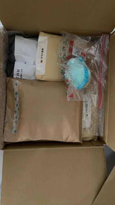 开心死啦！！！用挖煤姬真的好方便！想挖煤了就上来看看，这次狂买栗子馒头！！！！很快很稳！！还有两单在路上，希望顺利～～