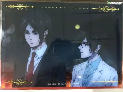 Gigo限定进击的巨人a4 亚克力板 我天真的快被美翻了 我老公和他老婆真的我哭死能不能别这么苦  这次是竹蜻蜓 性价比很高蛮快的说 一个星期差不多就到了   感谢！祝8挖煤姬越来越好！