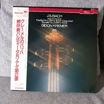 很高兴收到了包裹，拆开看了包装还可以基本可以保护好货物的运输，重要的是货物全对头，没有发错，海外购最怕的就是收错货了！错的话只能硬受了！每次收到包裹都是心情美好的一天！