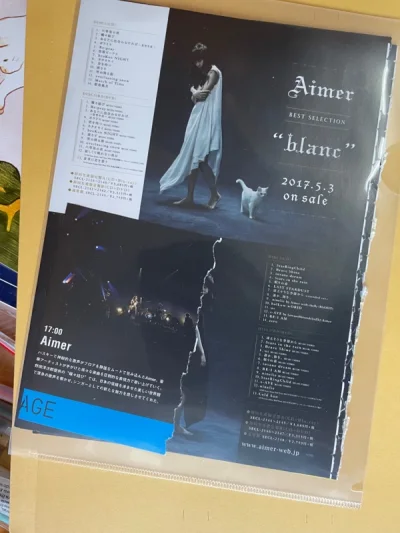 ep速度很快，一个礼拜左右就到了。但很难过这一箱被税了呜呜，这么小一个箱子居然也会被税，看来全是看海关心情的
东西很好，买回来的大卡也没折，签名很美期待下次购物