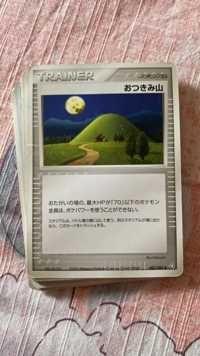 第二十七次在挖煤姬海淘，感觉十分棒，包装很好，东西完
好无损，都是正品，以
后就在挖煤姬
海淘啦，希望挖煤姬越做越好，大家都能淘到自己喜欢
的物品。