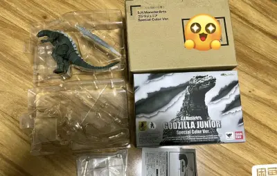 作为95红莲的传承者，二世萌中带凶的形象还是受到很多人喜欢的～再版的青年二世国内货非常少，因此选择了海淘。挖煤姬的服务还是非常的到位，包装的非常好，商品也和商家描述的一样，非常棒的一次购物体验！