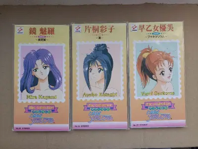 这次买到了心跳回忆的角色歌，全新未拆封，价格贼实惠，霓虹人每次描述的都还是挺准确的，东西保存的相当好，价格也非常的实惠，基本上每次都能买到满意的物品，感谢挖煤姬平台，感谢每次给我解答的客服。