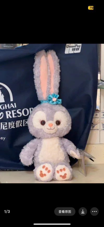 这次的海运好快！买了一大车大玩偶 很大只 也很大一箱子 没有被海关税真的很走运 在挖煤姬买了一年了 只有一次漏发 总体体验都很好