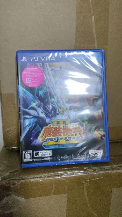 每次都能买到心仪的游戏，国内找不到的也能在这里找到，价格也合理，快递也不错，很给力，会一直买下去，也会推荐给身边的朋友们