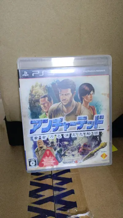 这次买的很爽，价格很公道，国内买生化危机实在太艰难了，这里一搜一大堆，老的游戏找起来也很方便，满足日常收集，推荐给大家