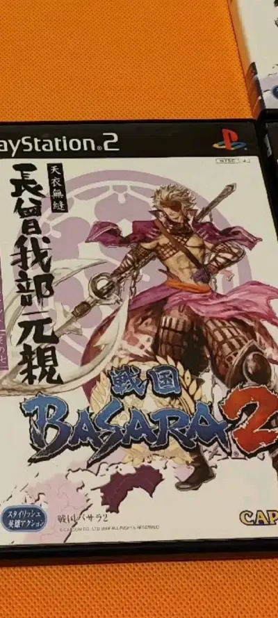 又买到心仪的游戏，生化危机2震动版，还是全品带侧边，附件全的，光碟也没有划痕，盒子也没坏，这个系列太多了，手都都不过来T-T