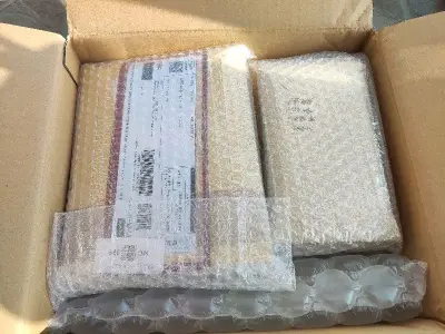 这个其实是第二单，但是开始不懂结果到现在才在系统里找到。东西还可以，包装结实，这是开始时的订单，用的是海运，当时在疫情期间，收到非常谨慎。一如既往还是买这个，没办法，我喜欢这个。和卖家说的一致，挖煤姬也给力。