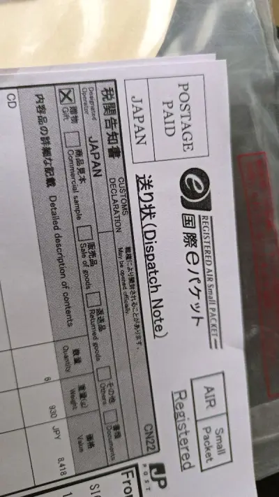 历时11天很快了，拿到手真的超乎预料的惊喜！太开心了?交给挖煤姬特别放心，一切都能安排妥当，物品也都很好没有受损的，非常开心哈哈哈