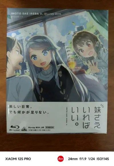 第一次海淘，非常好购物，非常好成色，非常好体验，非常好物流，从下单到收货十来天，比我预想的要快一些，算上邮费这个成色也属于捡漏咧，这下两个盒子都齐活了，期待下一单购物体验