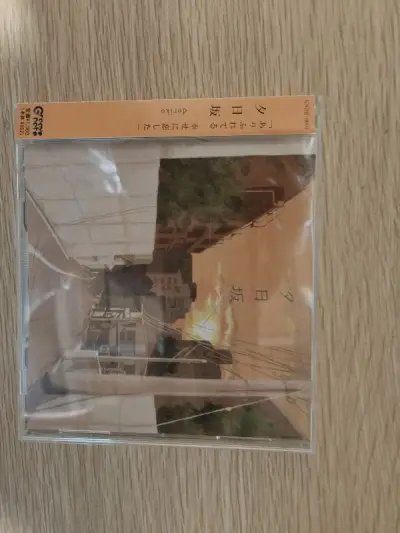 质量非常好，与卖家描述一致，完全超出了我
的期望值，包装很仔细、严实，总的来说这次
是很满意的一次购物。