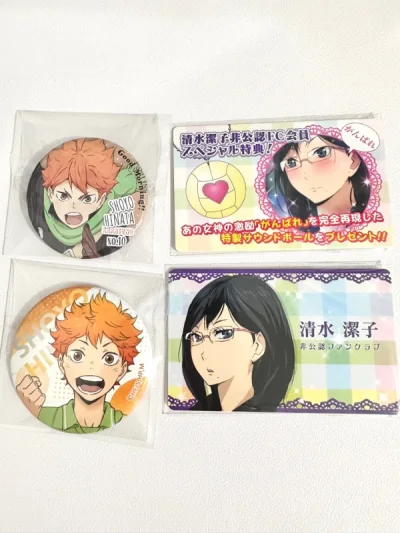 吃谷人太幸福了，买了两张清水学姐的卡片（好美好美），然后还有小太阳的两个吧唧徽章，每一张图都是热爱呀，物流发货也很快，谷子包得很严实，放了很多填充物，拿到手机安全感满满，谷子没有损伤，真的不错呀。竹蜻蜓运费一共三十多块钱，还要什么自行车？！赶紧冲