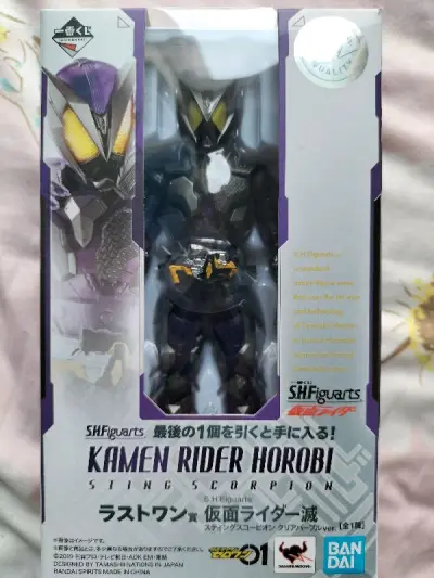 全部安全到家，东西也非常好，物流保持在一个月内，比以前空运还快，太开心了，每次都能玩到不一样的东西，简直是种享受！谢谢工作人员们辛苦的付出