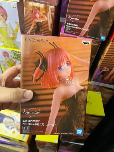 真的超级喜欢，非常支持，质量非常好，与描述的完全一致，非常满意,真的很喜欢，完全超出期望值，发货速度非常快，包装非常仔细、严实，物流公司服务态度很好，运送速度很快，很满意的一次购物。