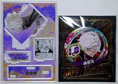 挖煤姬切谷感觉越来越良好，切梦情很快，这次走了ems六天就到手，丝滑过关～包装也很用心了，希望越做越好