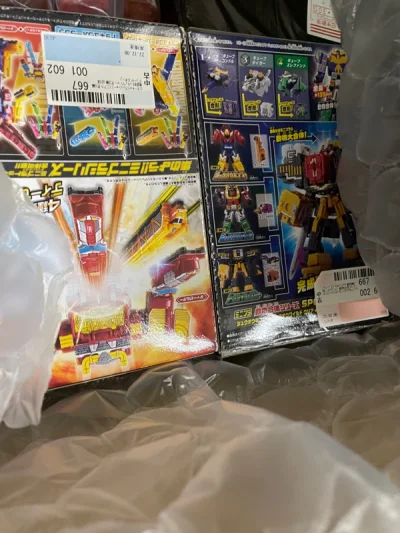  好开心呀！第n次在挖煤姬购买东西！超级开心！快递很快！东西包装的也很好！我真的爱了爱了爱了！美了美了美了！是我心中最美的海购 app！而且东西也好好！包装的我超级安心！ 