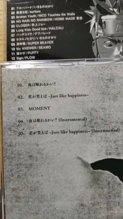 这两张cd里面状态都很好，外面有点瑕疵，就喜欢在骏河屋找“小垃圾”。东西不多就两张cd和几个吧唧就走了竹蜻蜓，从国际物流发货开始10天到的，速度还是很不错的。