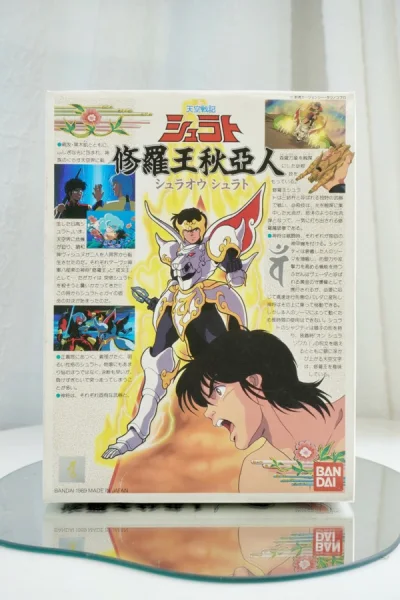 在某日拍上看到了稀有的玩具 果断拍下
它就是来自万代的天空战记 主角秋亚人
用挖煤姬拍下后 一起合单发货 操作真的是简单
箱子里塞满了气泡袋 漂洋过海也没有问题 给力