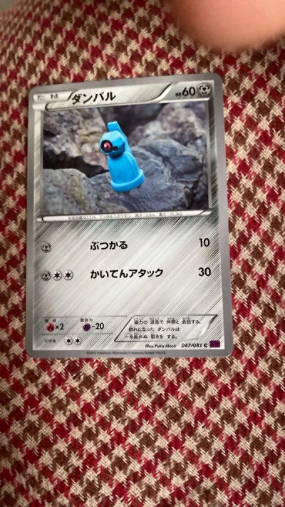 第二十八次在挖煤姬海淘，感觉十分棒，包装很好，东西完
好无损，都是正品，以
后就在挖煤姬
海淘啦，希望挖煤姬越做越好，大家都能淘到自己喜欢
的物品。