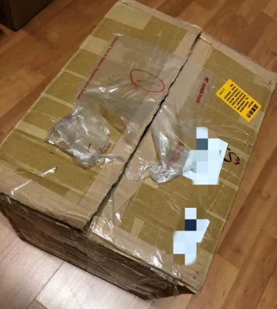        买了些游戏碟和书一起合单走了海运。路上实际花费时间39天，在海关只停留了1天就放行了，算运气不错了。到货后外包装无损，合单前的原包装保留，应该是没拆封查验过。总之这单挺顺利的。