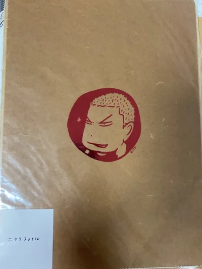 这一单等了些日子，不过到货后很开心！可以买到国内没有的东西等待一下也值得。就是以后需要多看看价格才好下单，有些商品也是有点贵的(´･_･`)要是能淘到当时保存得很好的东西价格又很合理的话真的很幸福！这次的东武卡片很喜欢，虽然不在当地又过了时效，但也能以纪念品的方式留...