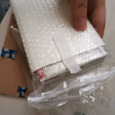 一直在这里购物，已经四五次了，每次都有心动的东西，现在疫情结束了，速度很快了，每次拿快递就和过节一样，又下了一单，期待中！