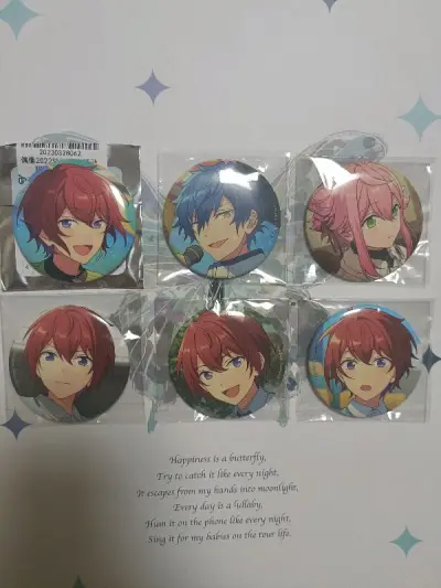 感觉最近物流好像变快了，走的海运一个月不到就顺利到手，客服给解除了禁运，谷子想切都切到了，没有运损，继续挖挖挖