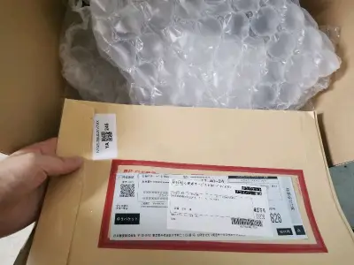 这是第五单，也是今年的第一单，去年有四单了，总体都不错，这次速度很快，差不多四五天就拿到了，很方便，以后还会来