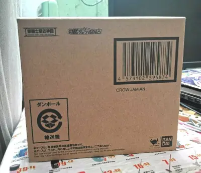 非常高兴能买到该商品，就像卖家所说的，商品是全新的，非常适合买来收藏用，商品打包的也非常的好，有需要再来，非常感谢。