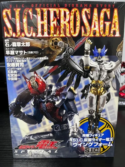 这次购物依旧很满意，挖煤姬的打包相当给力，几个模型包在一起，里面塞满的气泡，模型保护的很好，没有损坏，客服解决问题也很块，有什么疑问问客服就行，推荐大家使用挖煤姬购物，好评，希望挖煤姬越做越好