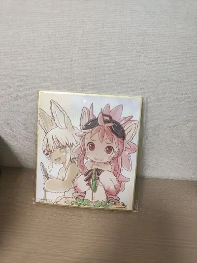 感觉不错!用了竹蜻蜓!手续费贵了点，，，感觉也没什么安全保障，不过好在顺利到达!好好好好好好好好好好!