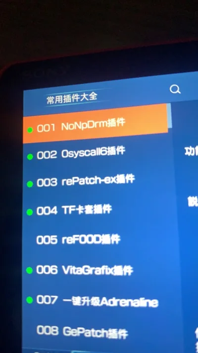 商品：虽然机器有点问题，但整个成色还行。自己修理了下还能玩。
挖煤姬官方效率很高。
物流速度不错，除了海运太久了，其他都好。