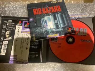 (バイオ) 写真と産品は全然違う、価格高いだ、最後が4886円中古ゲームを買いました、別の店に2枚買い結構?

（グランド）何よ?1枚ディスクは悪いけどさ傷多い.1枚が紙壊れ.おいおい.これで良い？