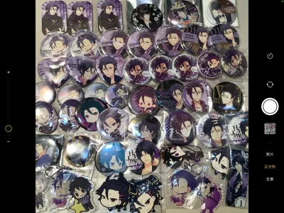 这是第三次使用挖煤姬啦，这次买了挺多东西的，所以不出意外的被收税了，但谷子们依旧是完美的到家了呢，这次拆快递真的是拆了很久，声带夸一夸真的包装得很严实，本来还担心可能会因为天气有被弄湿还是怎么样的？到时候就迫不及待地扎了包，非常非常愉快的一次体验，很开心