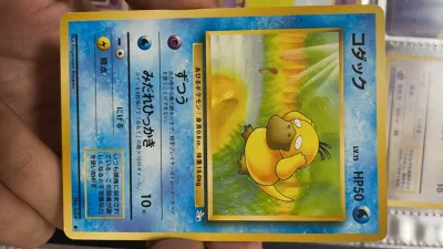 来迟的评价，老板性格好，宝贝也好，戴上去也很舒服，超赞！！
    2. 效果很不错，以后会长期服用。
    3. 掌柜人不错 。鞋子很好 服务很热情。
    4. 质量好，以后还来你家买。
    5. 很难得的正品，网购以来最满意的