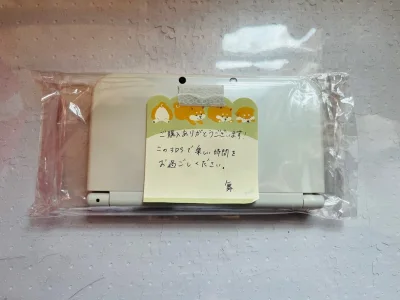 每次下单都是秒切，合单也很迅速。拿到手时包装完整没有破损。这次买到的新大三和Kindle品相很不错，价格也合适，非常赞！